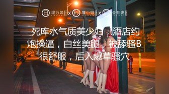 【新片速遞】 【蜜桃Ya】❤️3男3女，一房子6个人啪啪直播，让自己女友给朋友玩❤️各种道具自慰，精彩刺激！7V[2.97G/MP4/05:05:32]