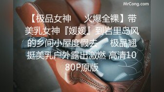 大师级作品！走情色唯美路线的推特顶级摄影大咖【于大神】女体艺术私拍，御用模特九位，颜值身材一流，不只拍还要干 (5)