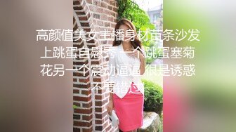 【寻欢】超极品反差母狗大学生调教啪啪福利 (1)