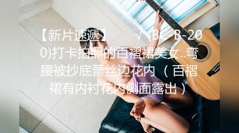 泰国极品··  ·mygif77 ··  舒服无比，快乐的夏日，车内激情做爱，互撸鸡巴，射！