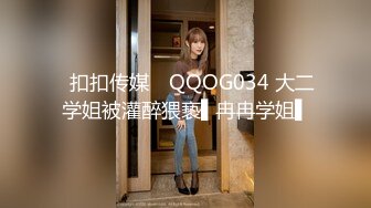 甜美小姐姐女神来袭 美乳翘臀肤白貌美 激情啪啪角度专业