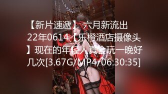 《稀缺资源魔手外购》湖南长沙某县城妇科医院女厕全景偸拍第二季好多妹子和良家少妇方便亮点多多有几个小姐姐B极品 (12)