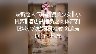 求认证跟上个视频一起的