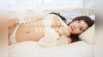 【极骚爆乳荡妹】麻衣CC 青梅竹马妹妹沦为肉便器 温润小嘴含住肉棒 坚如钢筋 爆肏嫩穴滚烫榨射