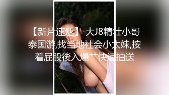 03年无毛性感萝莉丝袜情趣全程露脸大秀直播，听狼友指挥掰着骚逼玩弄菊花