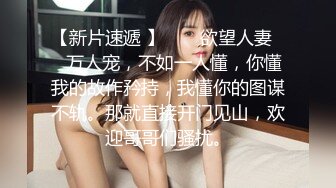 MD-0125_阿姨我不想努力了性感富婆勾搭年轻小伙官网苏娅