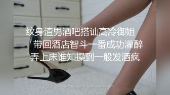 清纯眼镜小少妇姐姐，生完baby就急着自拍挤奶 揉摸粉粉的乳头，搞得小穴湿了，又轻轻拿手去摸阴唇，很骚想要啦！