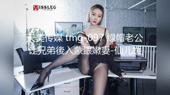 我的90后骚老婆