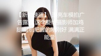   黑丝性感御姐范美少妇，抠逼道具自慰，多姿势交舔蛋传教士操逼，颜射在脸蛋上