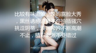 國產AV 起點傳媒 性視界傳媒 XSJKY054 偷偷和女友的騷婊妹做愛 李娜娜