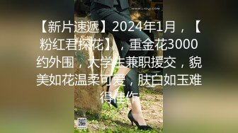 [2DF2]我为漂亮的仙女小姐姐全身服务很满足 - soav_evMerge_ev [BT种子]