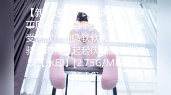 STP32527 麻豆传媒 MTVQ23 只是炮友关系 EP5 初见女优大礼无套乳交粉丝 姚宛儿 VIP0600