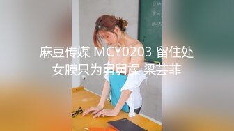 近距离感受18岁高三小母狗的贴心服务