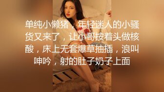 8-11强哥寻花 酒店约啪花臂精神小妹，口活熟练，淫乱生花