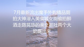 班花美女清纯小妹被渣男干了！【小甜心】好可怜心痛啊~喜欢小妹妹的不要错过！ (1)