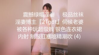 【TM0027】表姐故事 酒后与表姐的故事