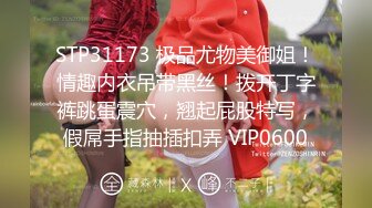 精東影業 JDSY050 變態物業強上露出癖人妻