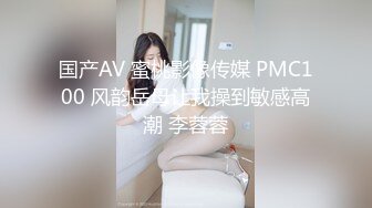 星空传媒XK8107回家的诱惑EP2老同学的干炮邀请【MP4/448MB】