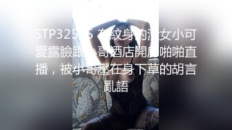  情感主博李寻欢深夜场约了个高颜值妹子啪啪，交抬腿侧入上位快速抽插最后内射