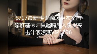 【全景厕拍】群友分享全景偷拍大排档喝酒妹子上厕所 (3)