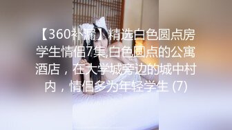 两个骚男浪女在酒店尽情互相挑逗 对白好刺激 女的颜值高身材好 黑色连衣裙性感撩人 啪啪抱紧耸动抽操