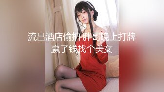  2024-11-09 爱豆传媒IDG-5520性感女秘书私下为老板解决生理需求