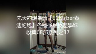 绿帽现场！从老公身边把少妇带走去宾馆草!