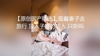 這身材愛了 韓嫩模Hanari(???) 年輕漂亮 身材妖嬈 