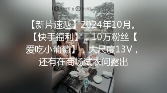 女神极品首秀！【榨汁姬】这么漂亮的女神终于下海了，纯天然脸蛋，没想到小穴也美，一线天又肥又粉 (1)