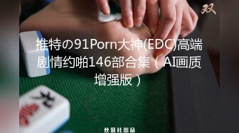 在你老公面前操逼什么感觉，真实夫妻3p真实露脸，对白淫荡