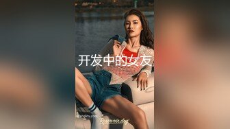 (成都)少妇在我身上骑