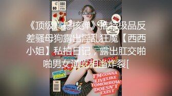 ✿萝莉猎手✿ 最新91大神专攻貌美萝莉少女▌唐伯虎 ▌大粗屌爆肏开档制服学妹 绝妙快感爽到抖臀 爸爸到底了好爽