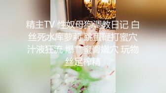 《精品淫妻母狗系列》91绿帽癖NTR老公邀请实力单男玩肏骚妻陌生人带来的刺激感爆棚疯狂扭动不停说肏你鸡巴