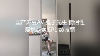 最新流出【女性私密养生SPA保健】08.18贵宾室服务专享  金手指跳蛋双重刺激 直接无套速插竟内射了