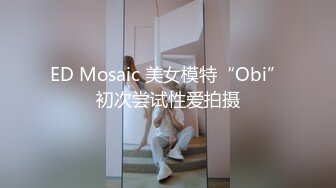  美女上厕所被人硬干,家中休息时又被物业插逼