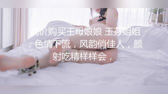 良家人妻的私密生活【推油少年】背着老公来SPA，心照不宣的要干啥都懂，被陌生异性把重要部位全摸