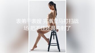 吃鸡深喉 狂抠白虎鲍鱼 后入猛怼 表情舒坦 最后口爆吃精