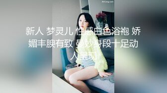 网红美少女▌安安老师 ▌皮革裙网袜色诱哥哥 挺翘粉乳樱桃粒