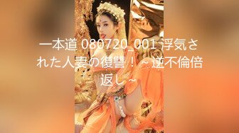 1/11最新 骚得不行女神摸奶道具插穴自慰真是人美逼受罪VIP1196