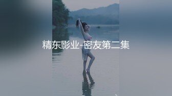 处女夜记