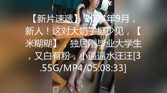 麻豆传媒 MDX0216 一心只想干亲妹 家庭游戏性爱奖赏 麻豆女神 苏清歌