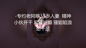 “既然给了这么多钱，那我就好好伺候伺候你”骚货老婆边喝健力宝边交