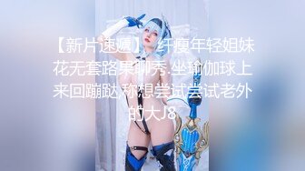 黑色的乳头