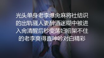 老婆很辛苦找个黑人小哥哥犒劳一下 操逼姿势还挺多 两人都是满身大汗 逼都肿了 内射太深 精液抠了半天