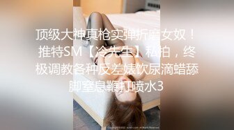 极品女神诱惑！【恩熙熙 恩允儿】直播合集 【205V】 (59)