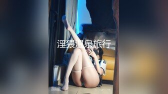   操孕妇 怀孕了在家很少穿内内 随时都会流好多水 特别想要 也是为了方便啪啪