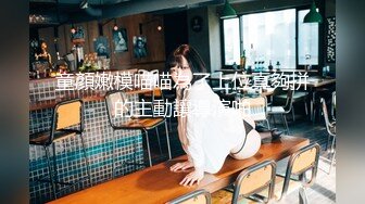 【AI画质增强】酒店约艹高挑美女大长腿黑丝扯开破裤子，掰开双腿露粉逼，掏出大屌猛狂艹