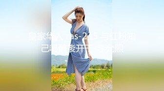 【破解摄像头】高档水疗会所 偷窥漂亮的黑丝美女技师换衣服 全是漂亮的小姐姐 (23)