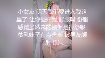 四根不是知一妹妹的上限全套写真视频资源在剪介