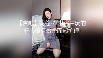 酒吧搭讪了一个蜂腰桃臀的03年反差博主